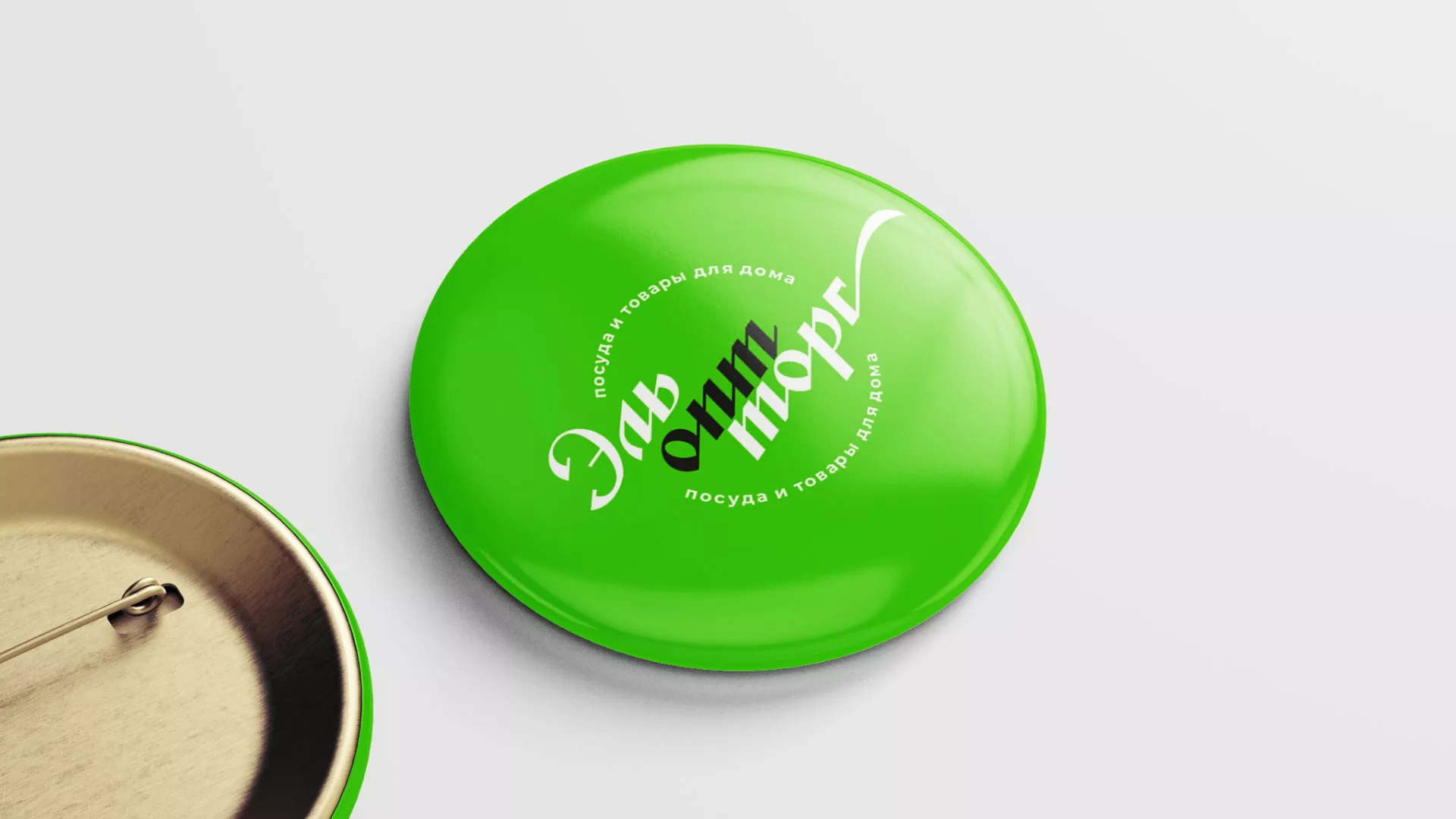 Разработка логотипа компании «ЭльОптТорг» в Сургуте