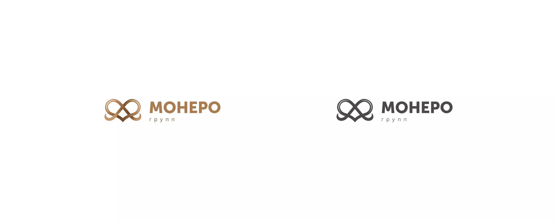 Создание логотипа компании «Монеро групп» в Сургуте