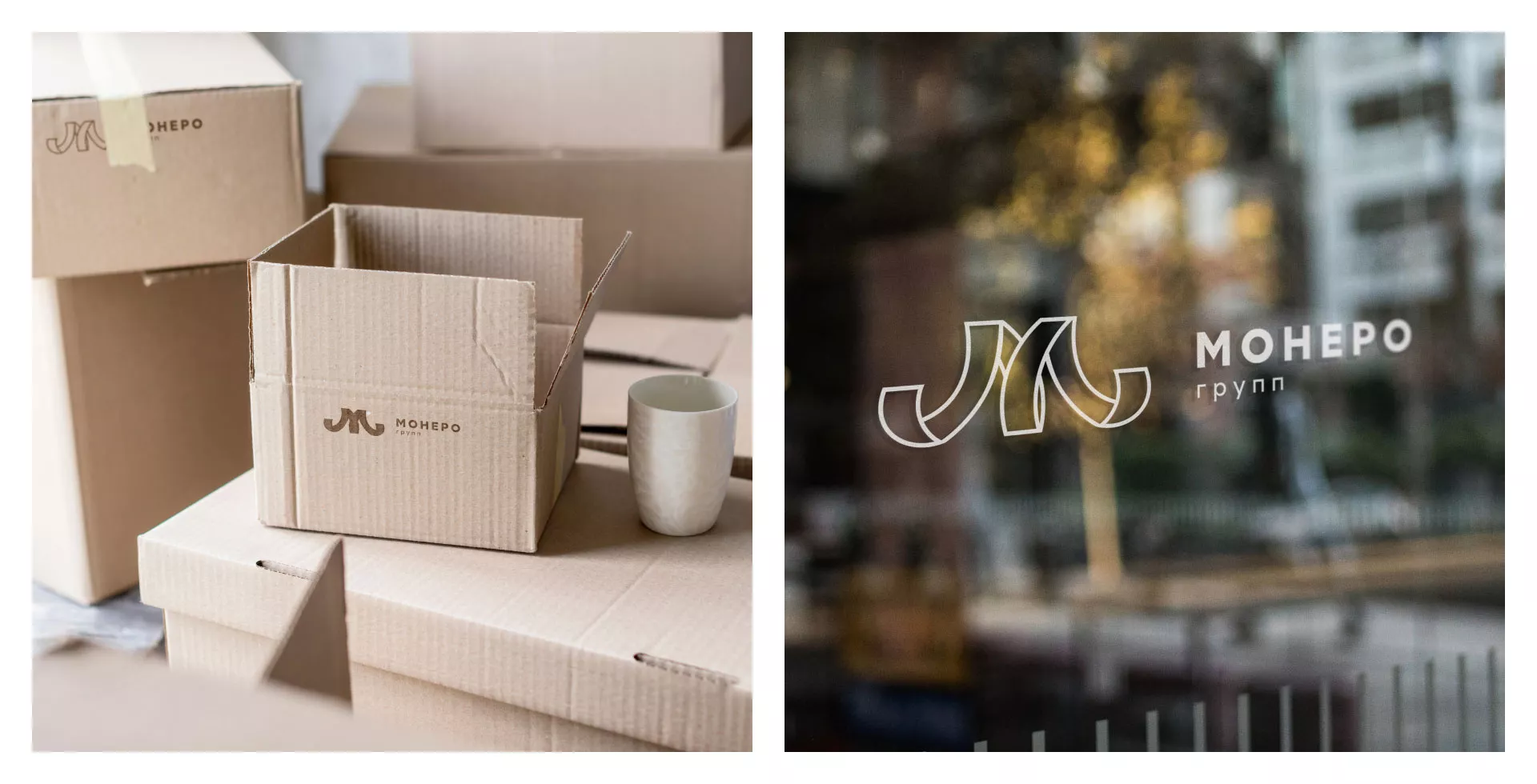 Разработка логотипа для компании «Монеро групп» в Сургуте