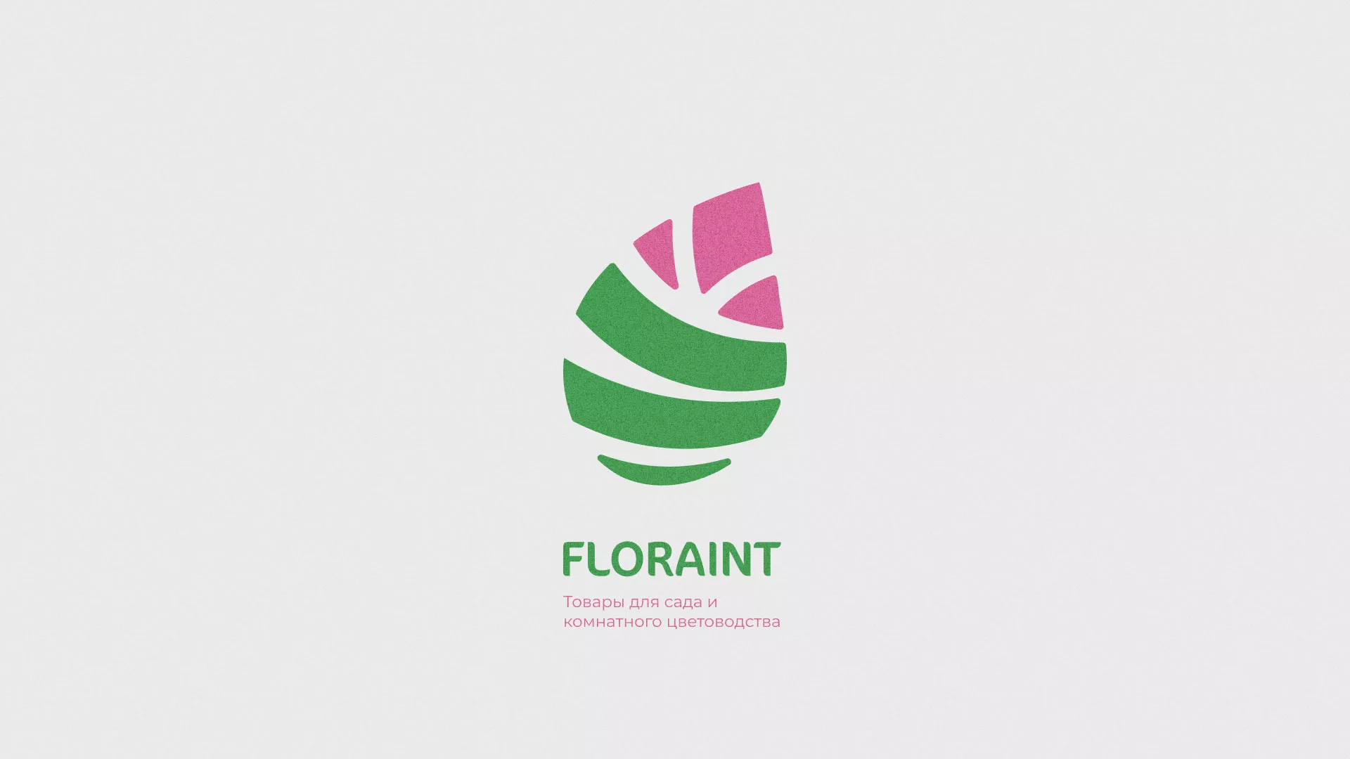 Разработка оформления профиля Instagram для магазина «Floraint» в Сургуте