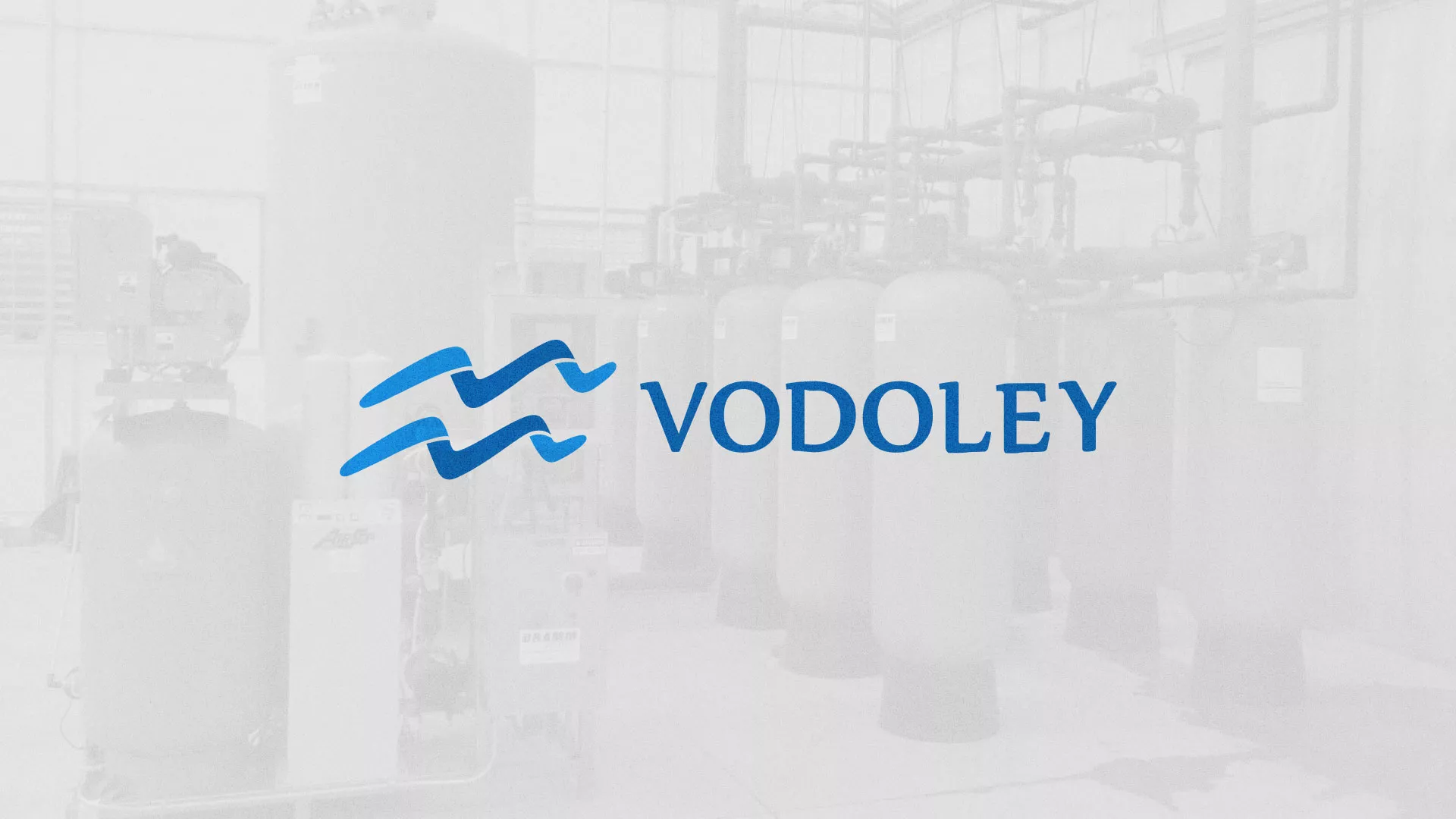 Создание интернет-магазина «Водолей» по продаже фильтров очистных сооружений в Сургуте