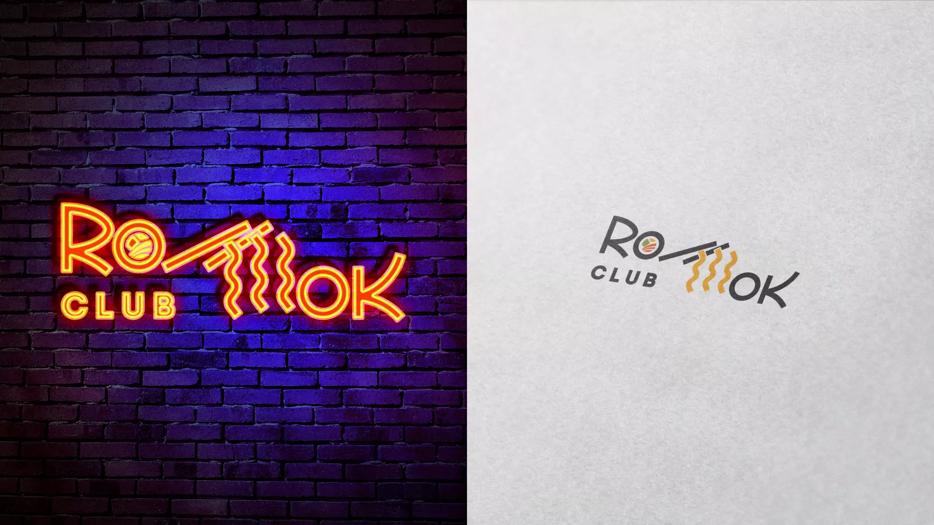 Создание логотипа суши-бара «Roll Wok Club» в Сургуте