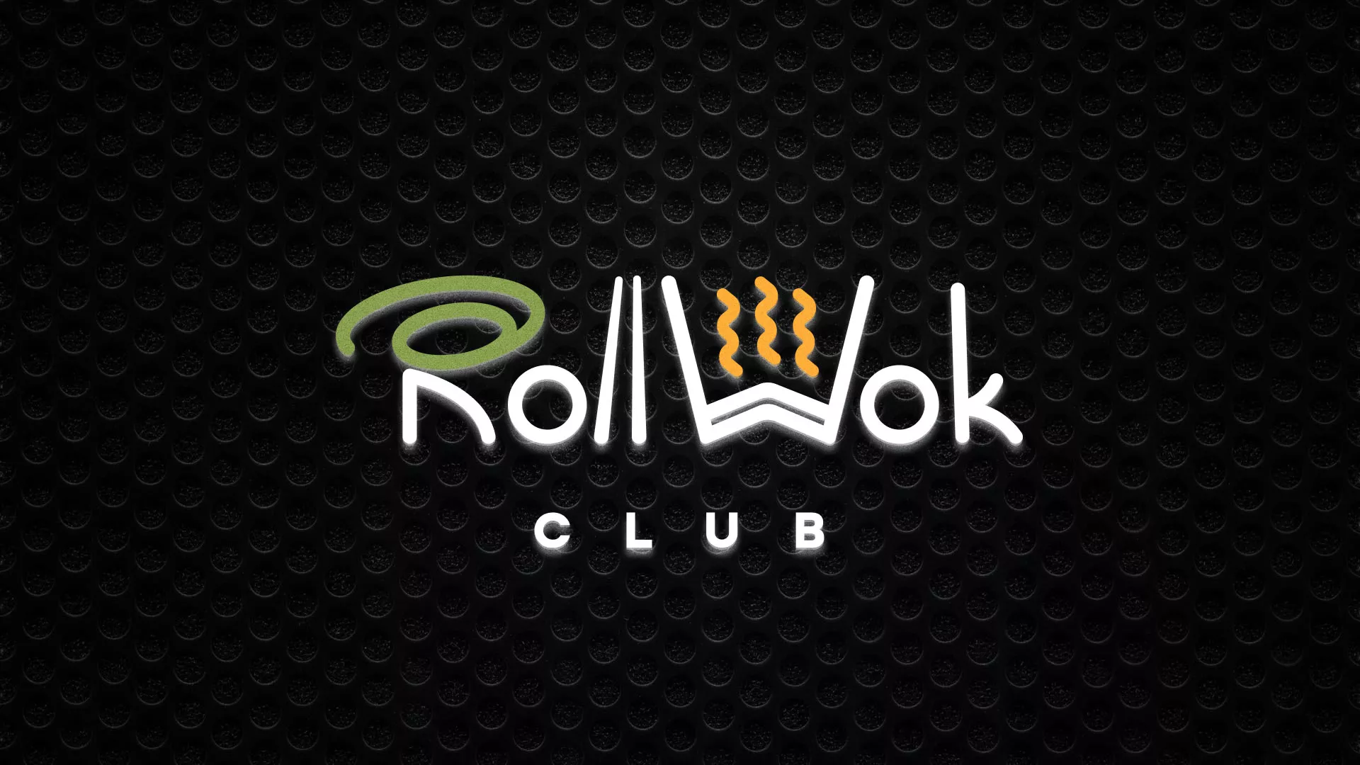 Брендирование торговых точек суши-бара «Roll Wok Club» в Сургуте Брендирование торговых точек суши-бара «Roll Wok Club» в Сургуте