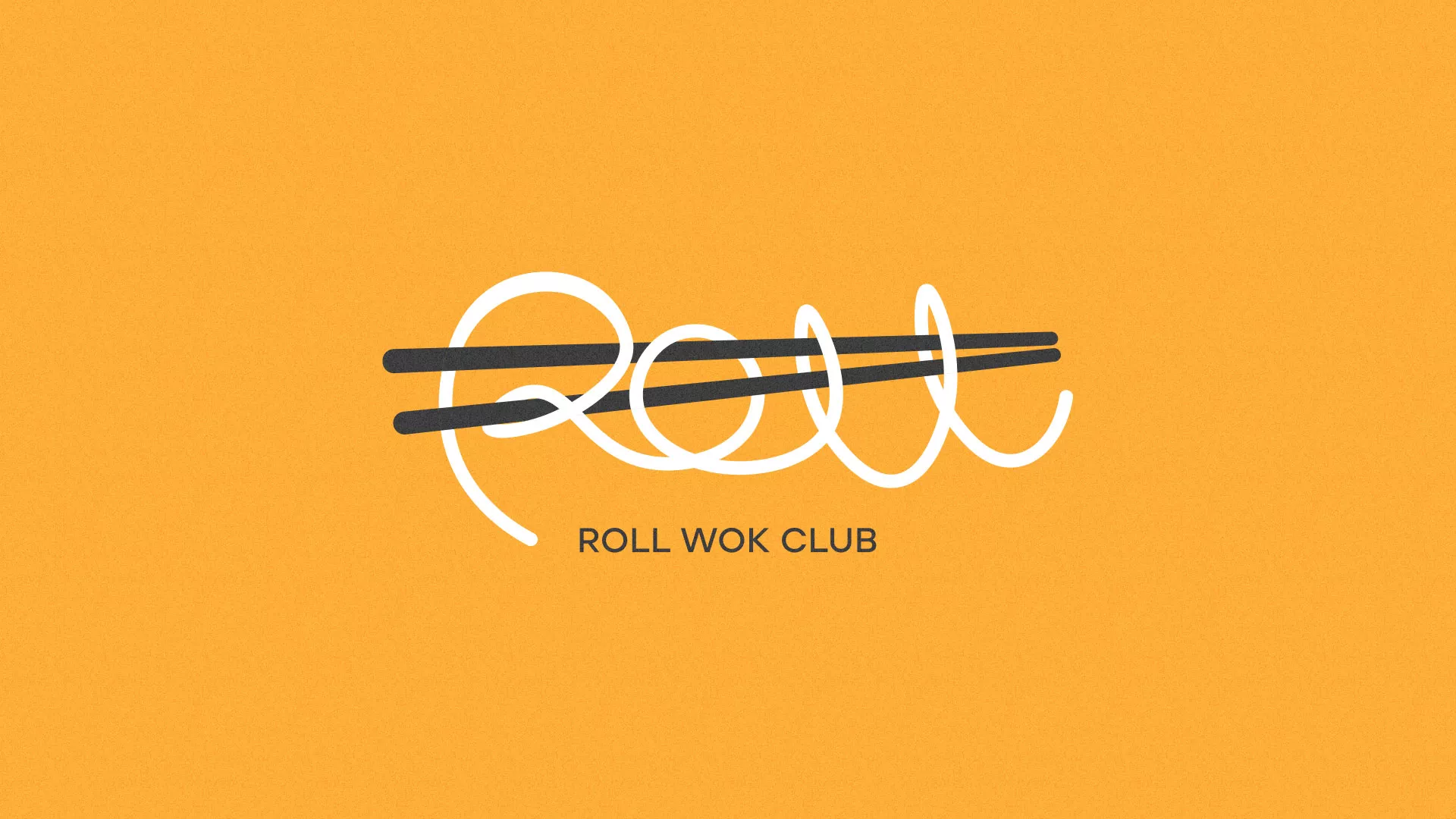 Создание дизайна упаковки в Сургуте для суши-бара «Roll Wok Club» Создание дизайна упаковки в Сургуте для суши-бара «Roll Wok Club»